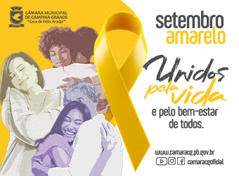 CMCG 2025 SETEMBRO